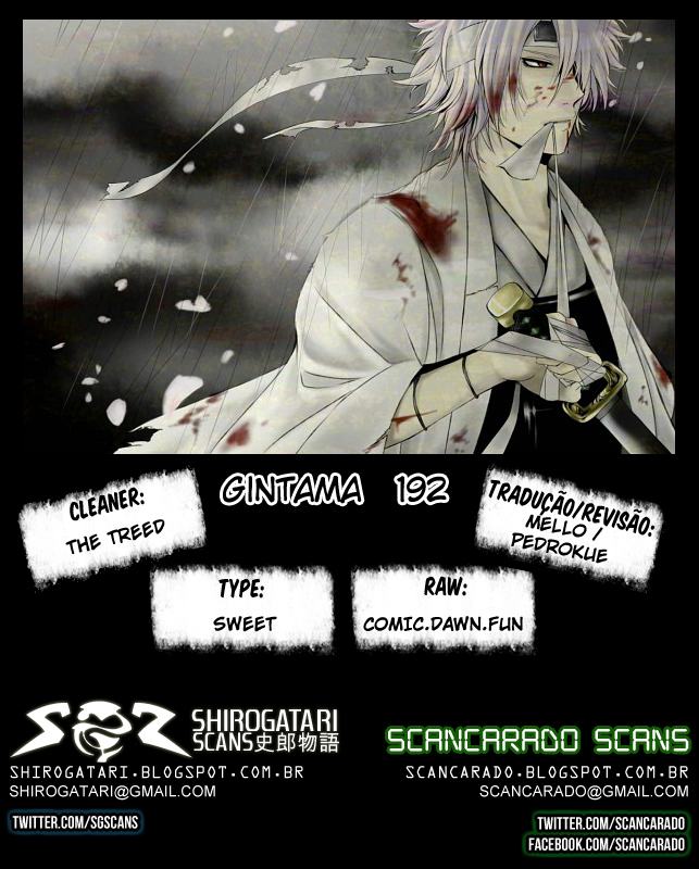 Gintama-Volume 22 Chapter 192