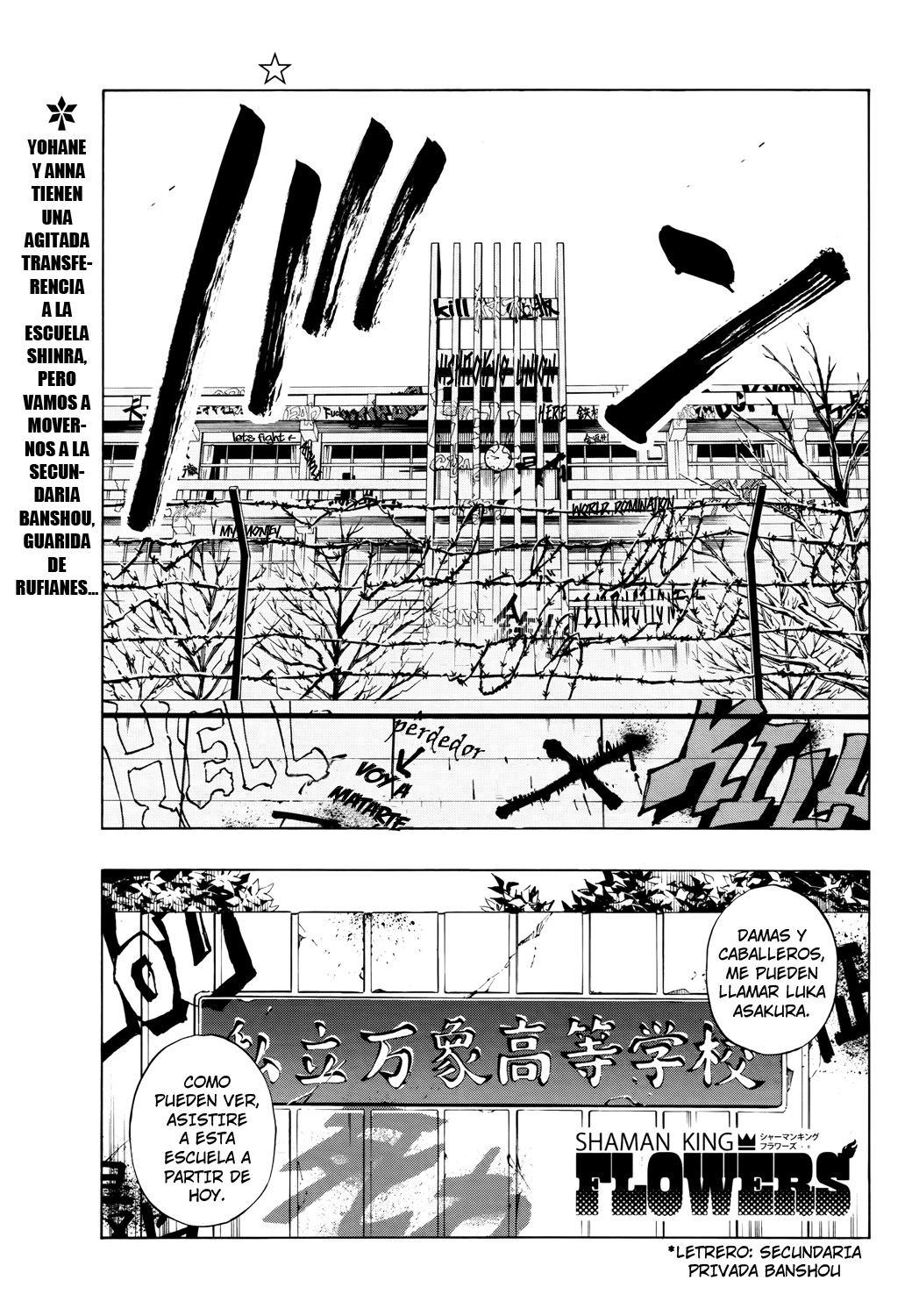 Shaman King Flowers-Chapter 8