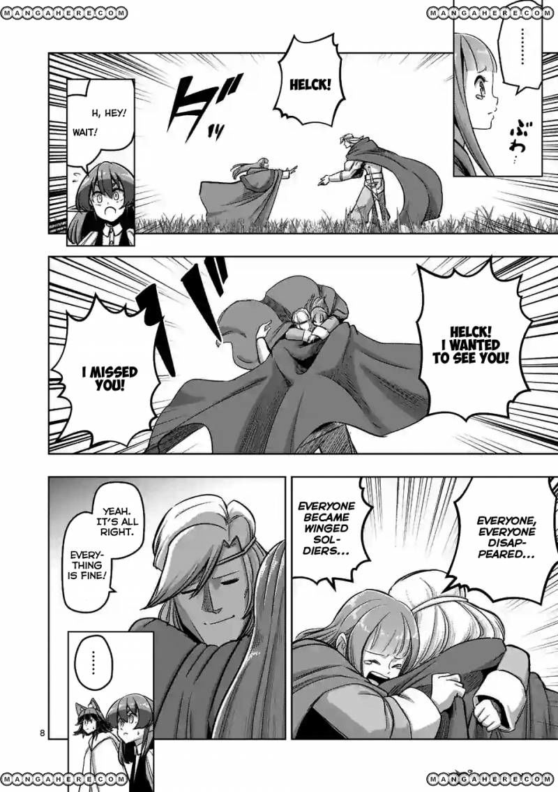 Chapter 90 image 8