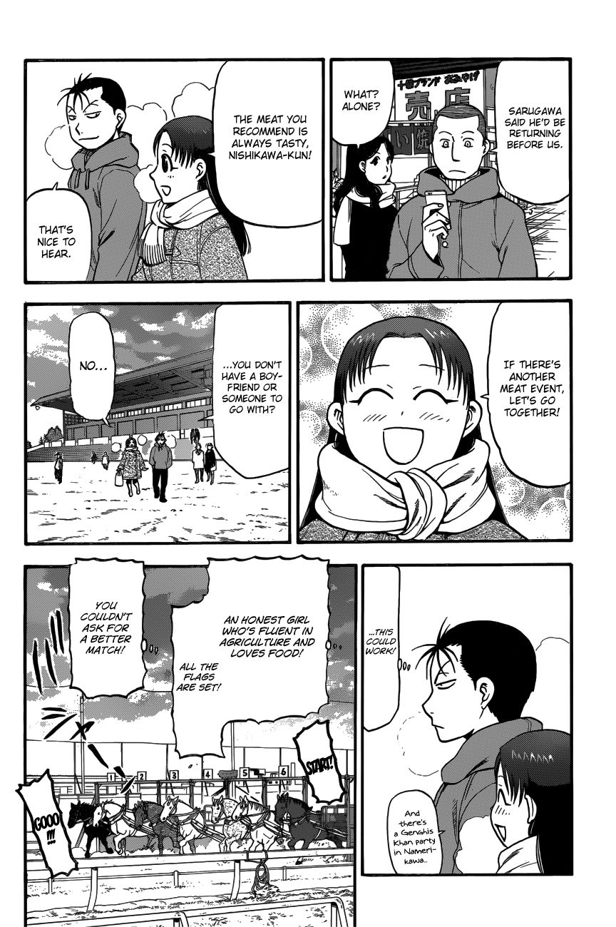 Chapter 117 image 13