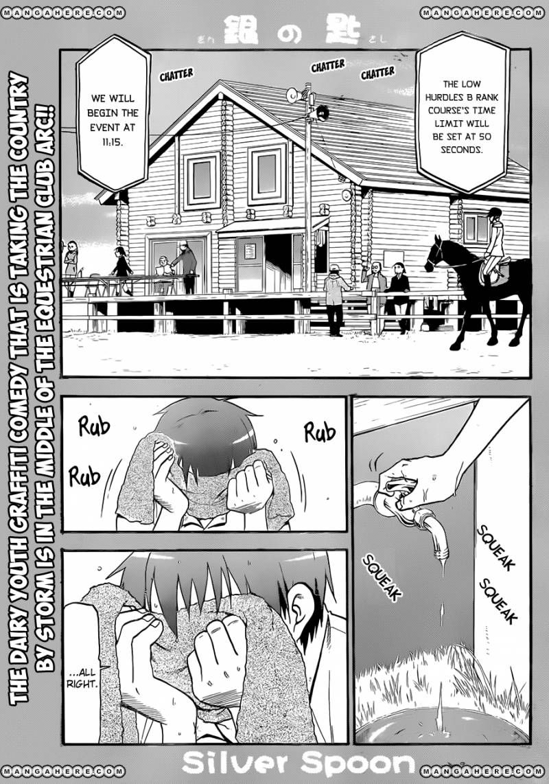 Chapter 49 image 2