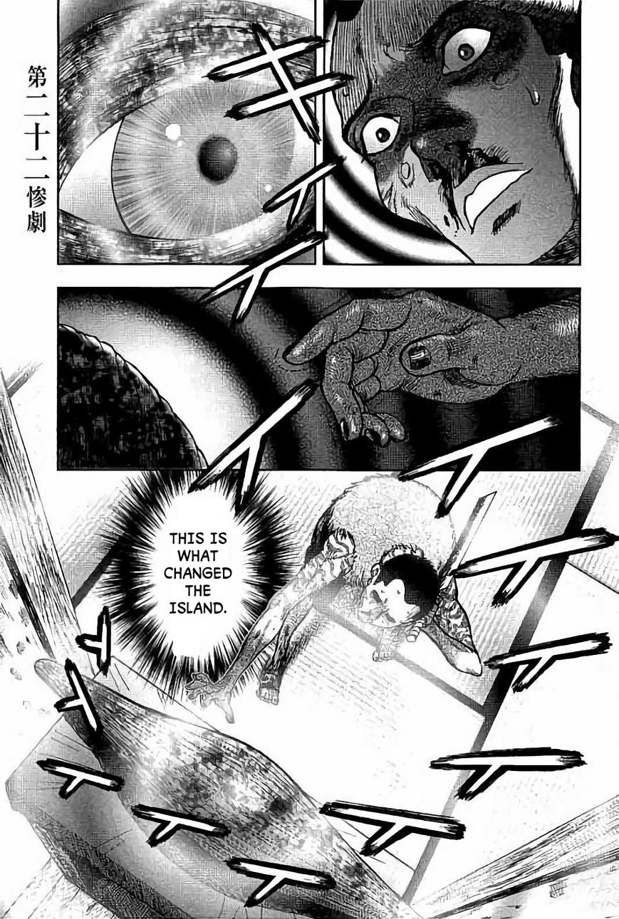 Kichikujima-Chapter 22