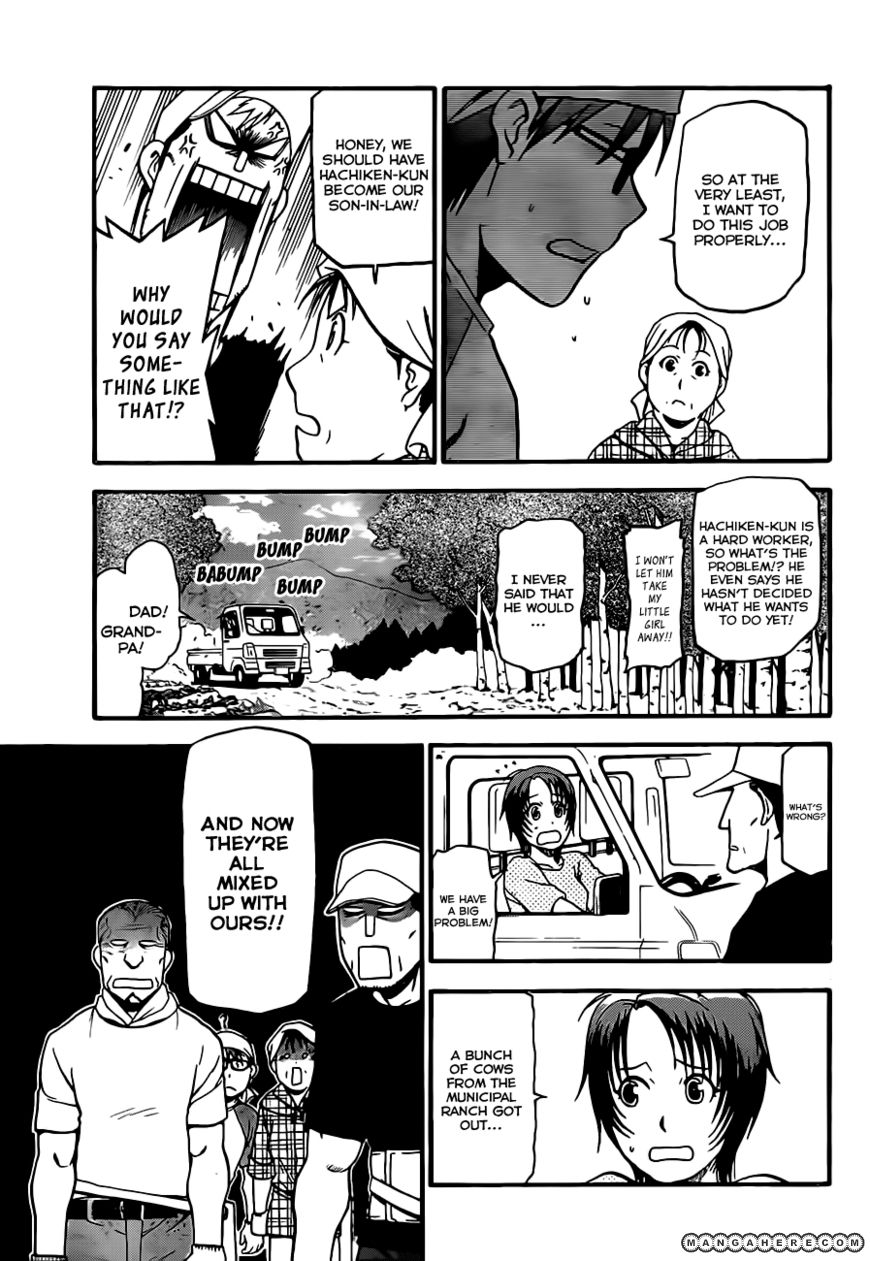 Chapter 19 image 6