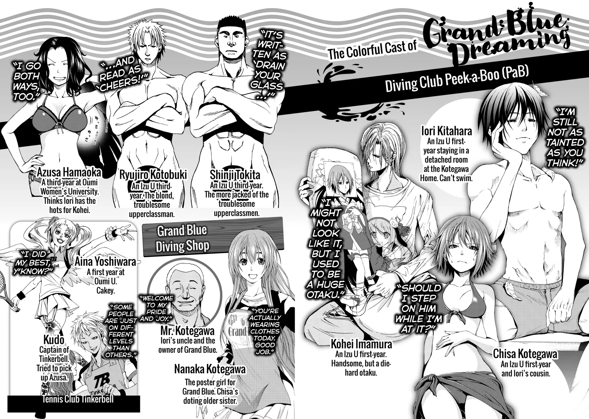 Chapter 9 image 3
