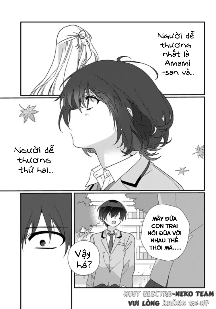 88973010 753 1080 74714