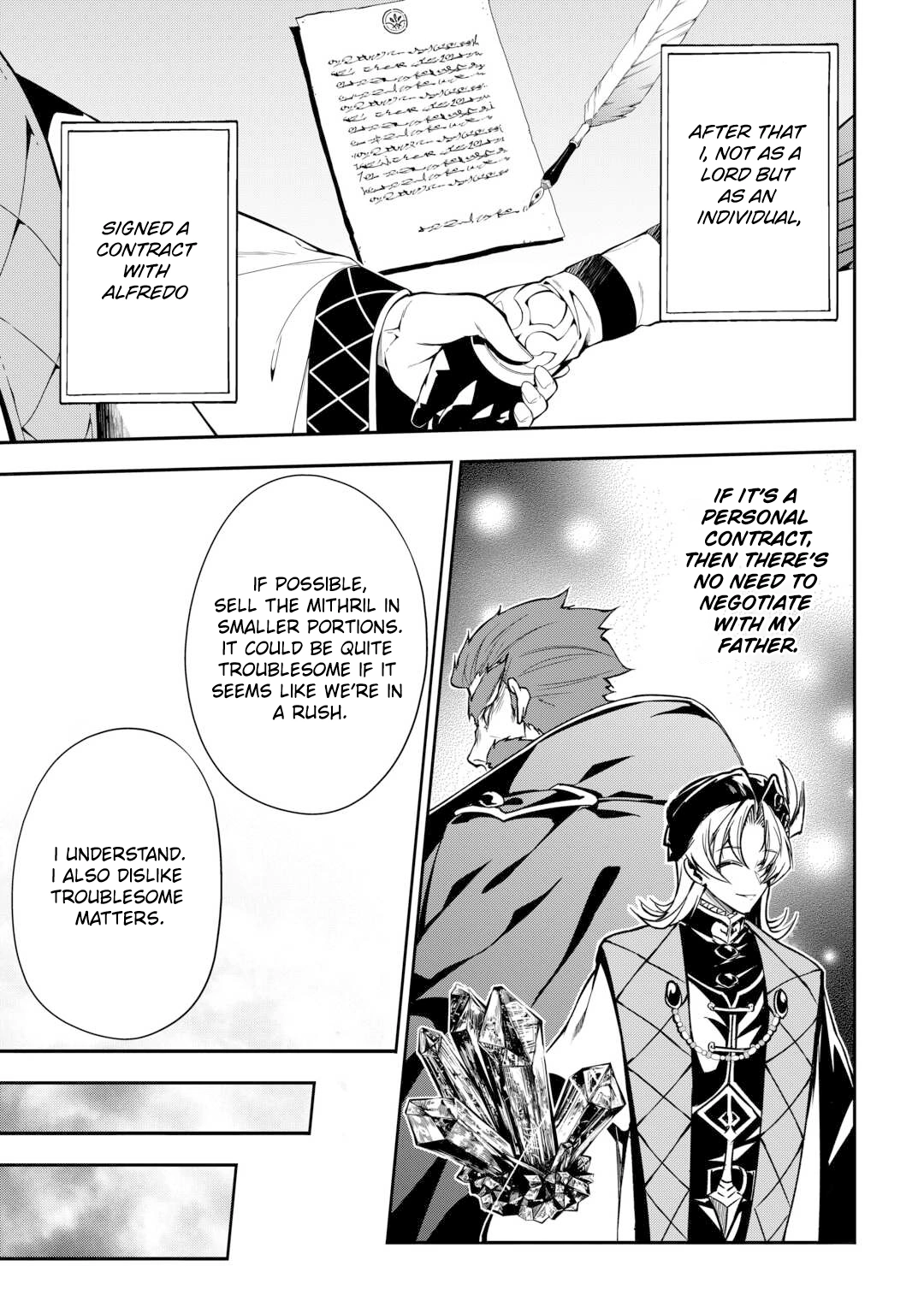 66465280 1080 1535 429826