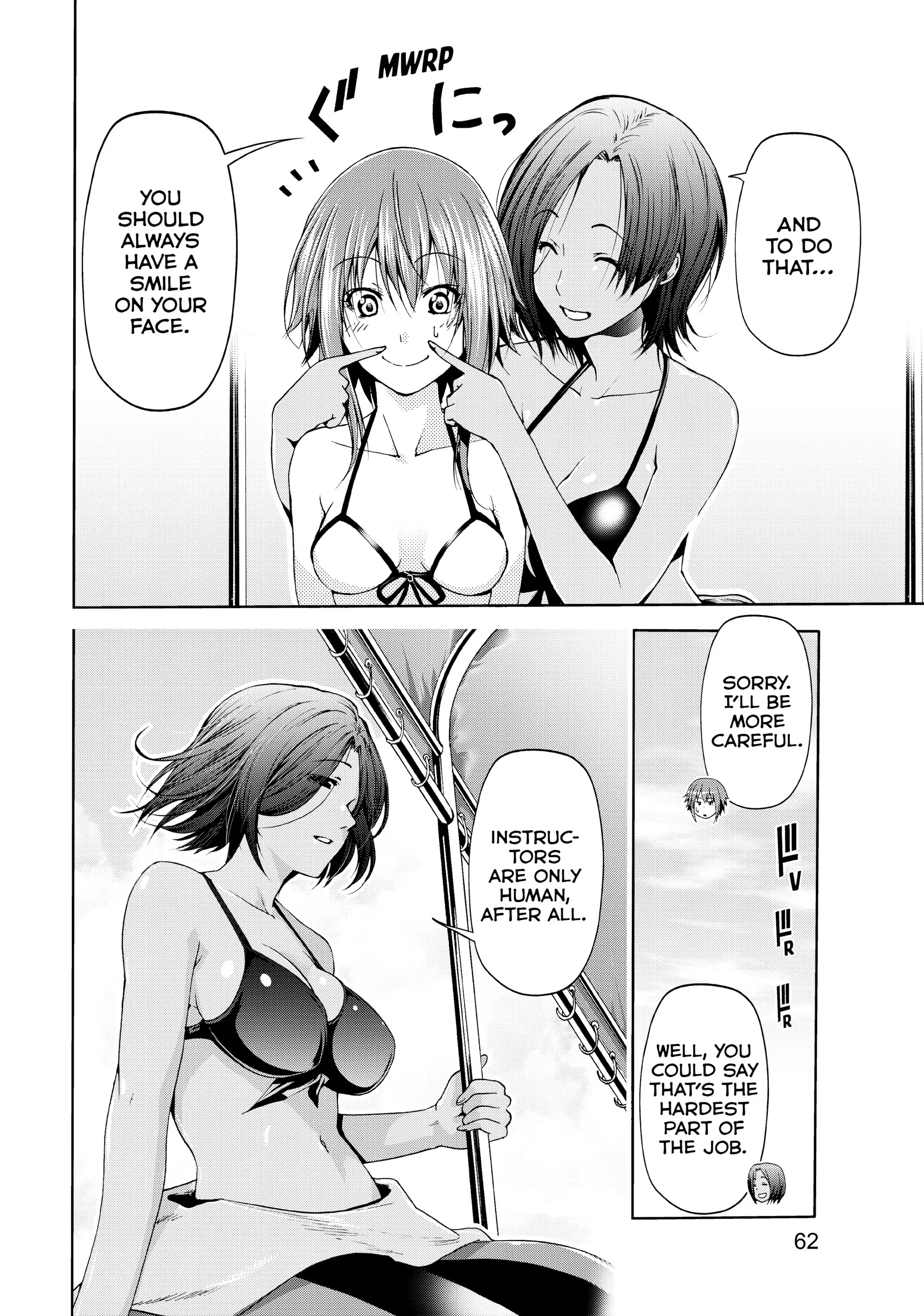 Chapter 51 image 25