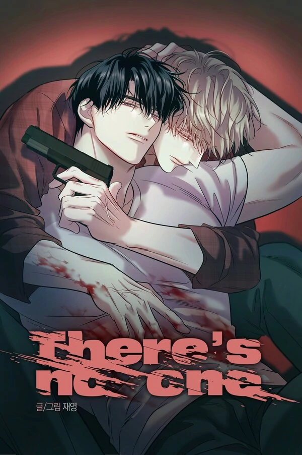 There's No One | Ji There's No One | Ji